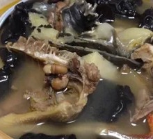 Pigeon and Softshell Turtle Stew