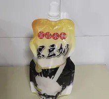 永和黑豆奶