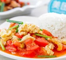 Tomato and Egg Rice Bowl