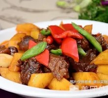 Beef and Potato Rice Bowl