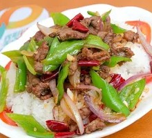 Stir-Fried Beef Rice Bowl