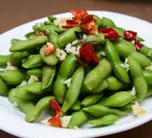 Spiced Soybeans Salad