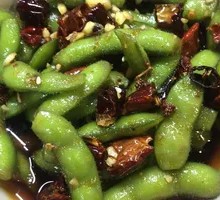 Spiced Soybeans Salad