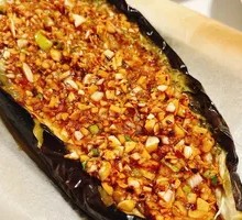 Garlic Roasted Eggplant