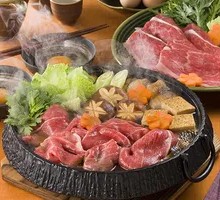 Beef Three Delicacies Hot Pot