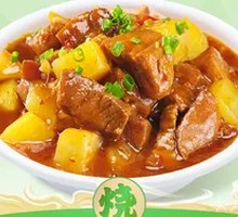 Braised Pork with Potatoes