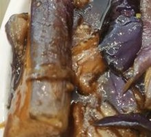 Seafood Eggplant