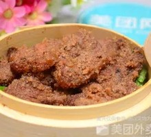 Steamed Pork with Rice Flour