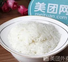 Soft Fragrant Rice