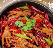 Spicy Chicken Claw Pot