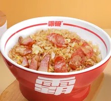 Double Delicacy Fried Rice with Eggs