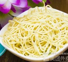 Hot Dry Noodles