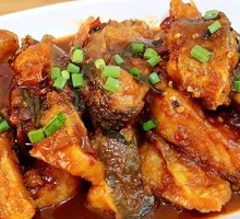 Braised Fish Cubes
