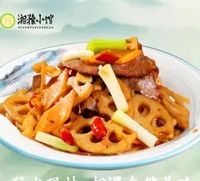 Braised Lotus Root with Stir-fried Beef