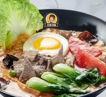 Century Egg and Pork Liver Hot Rice