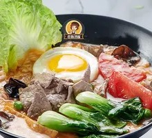 Pork Liver and Potato Hot Rice