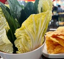Hand-Torn Vegetable Platter