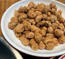 Cantonese Peanut Dip