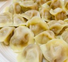 Xinjiang Lamb Dumplings