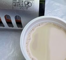 Xinjiang Milk Tea