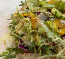 Xinjiang Mixed Salad