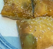 Xinjiang Baked Bun