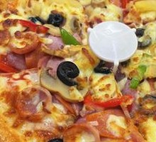 超级豪华大满贯披萨