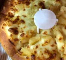 Super Sultan King Golden Durian Pizza