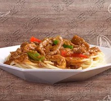 Black Pepper Beef and Pasta Bake