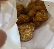 Spicy Chicken Nuggets