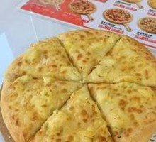 Durian Pizza