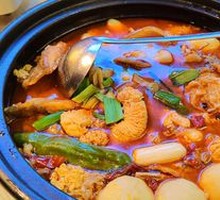 Stone Pot Fish Offal