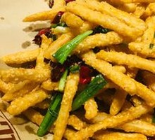 Dry-Fried Lotus Root Strips