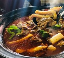 Beef Offal Hot Pot