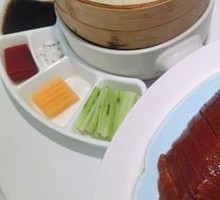Peking Duck