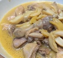 Stewed Chicken with Abalone