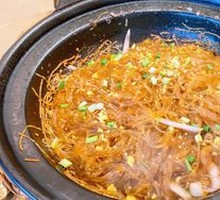 Sea Emperor Vermicelli