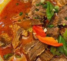 Braised Beef Shank with Taro Noodles