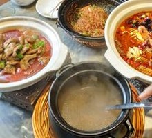 Chuan-style Mao Xue Wang