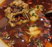 Sichuan-Style Boiled Frog