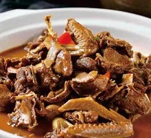 Stewed Duck in Clay Pot