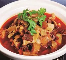 Special Beef Hot Pot