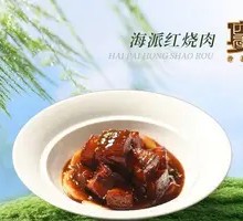 Shanghai-style Braised Pork Belly