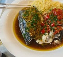 Double Pepper Male Fish Head