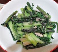 Stir-fried Watercress