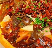 Chuan-style Mao Xue Wang