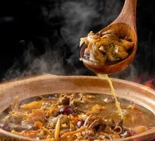 Wild Mountain Mushroom Simmered Free-range Chicken Soup