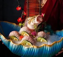 Gu Fish Seafood Creation