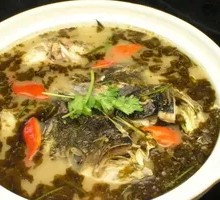 White Flower Vegetable Organic Fish Head