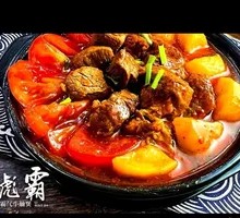 Tomato Beef Stew